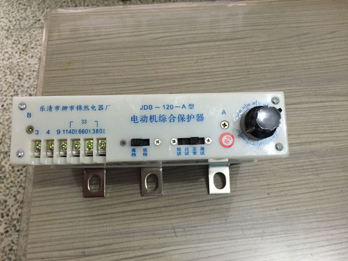 Integrated protector of JDB-120A electric motor-Taobao
