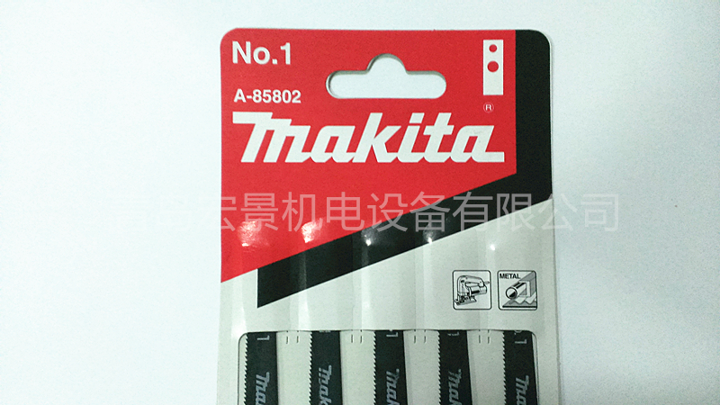 Pasta Original Fitting Curve Saw Blade NO 1 Metal Stainless Steel Plastic Cutting With Accumulated Comb Machine Sheet 5 Only Loaded With Holes