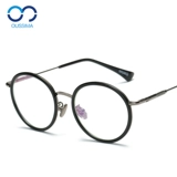 Ретро сверхлегкие очки, в корейском стиле