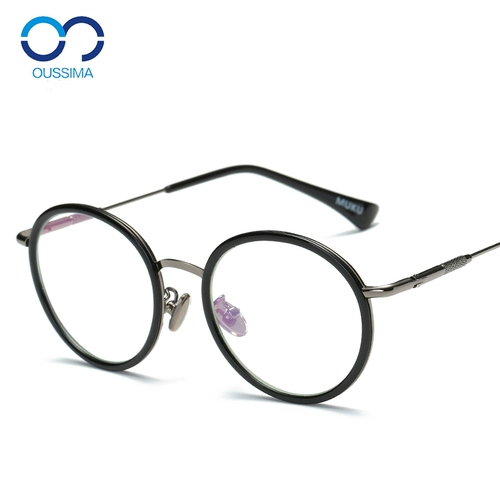 Ретро сверхлегкие очки, в корейском стиле