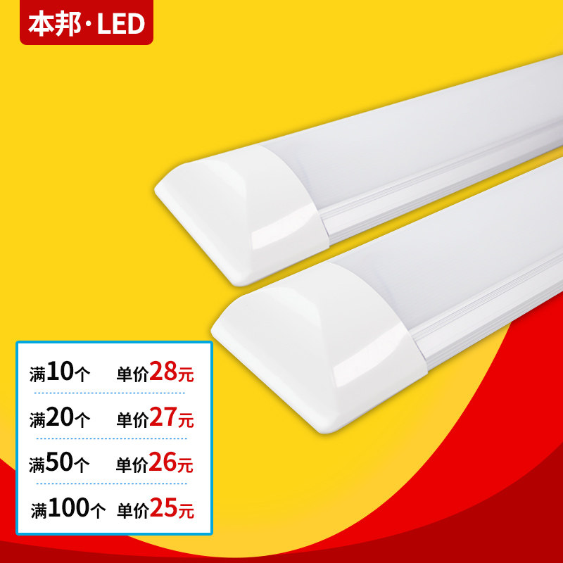 ����led�����ƾ�����