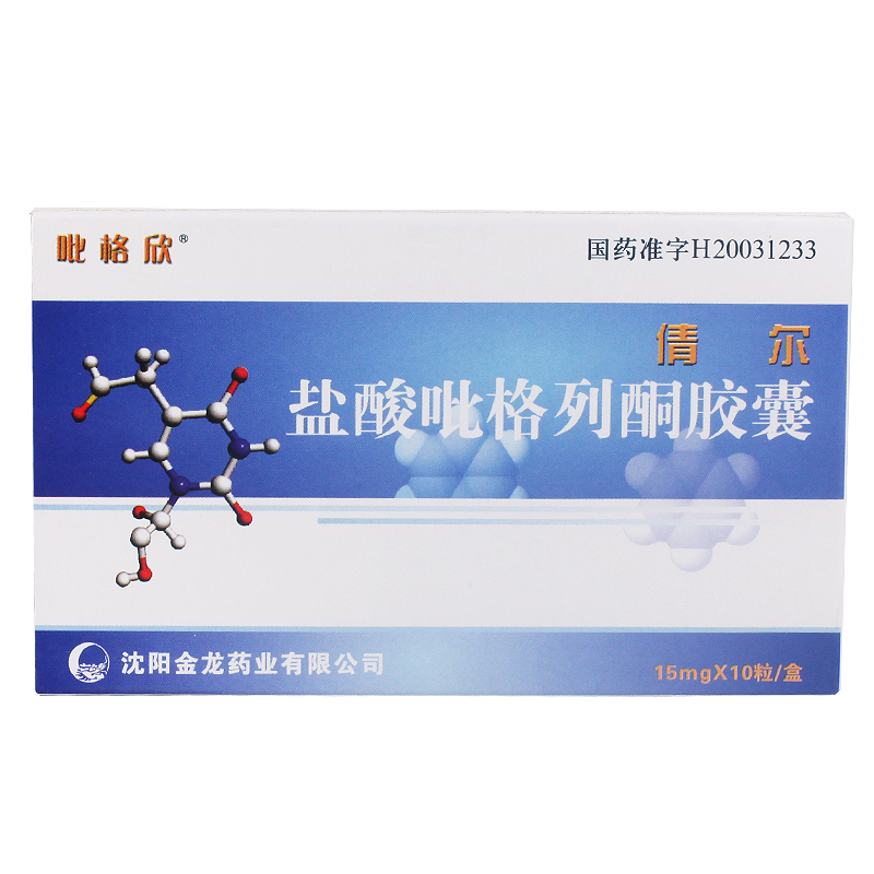 吡格欣 倩尔 盐酸吡格列酮胶囊 15mg*10粒/盒