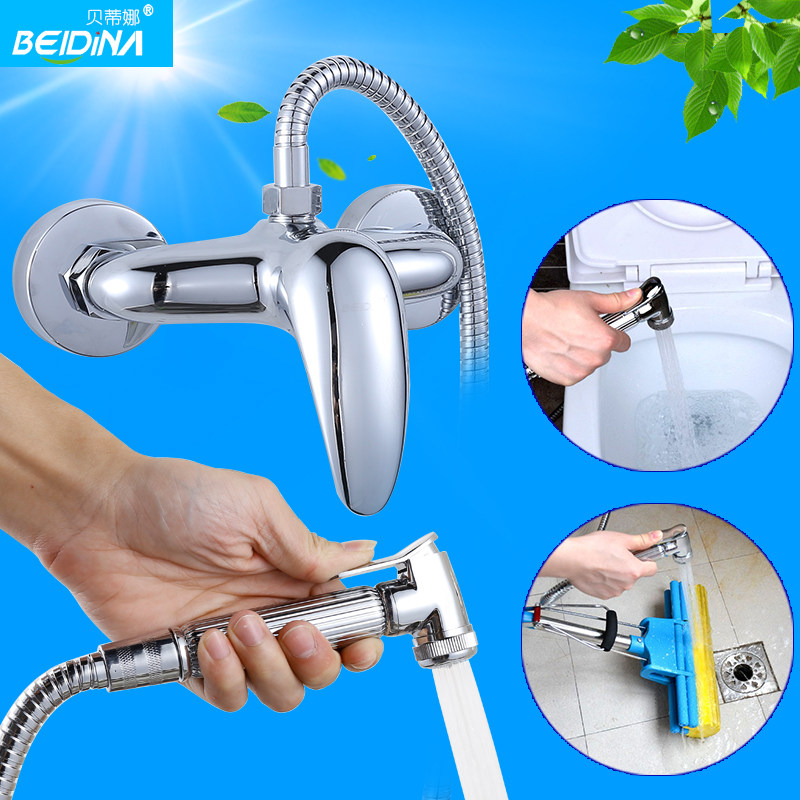 ��������ԡȫͭ���ȸ�ϴ��BDN034