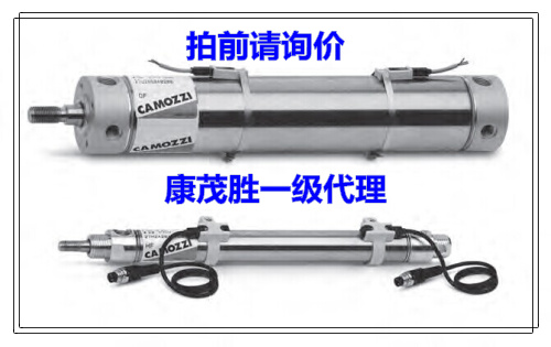 CAMO Sheng(Camo Sheng) 27M2A20A0050 27M2A32A0050 27U2A32A0060V