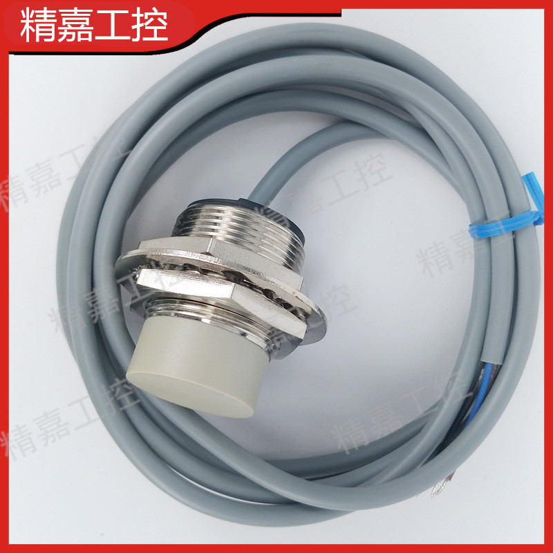 M30凸头超短型接近开关，M30超短型电感式接近传感器检测距离15MM