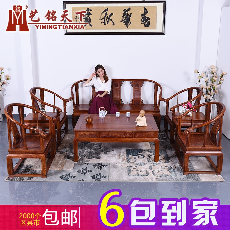 �������º�ľ�Ҿ߹ŵ仨��ľ�ʹ�