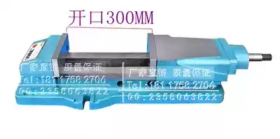 Eagle brand 6 inch built-in hydraulic vise milling machine hydraulic flat pliers open 300MMCNC machining center vise