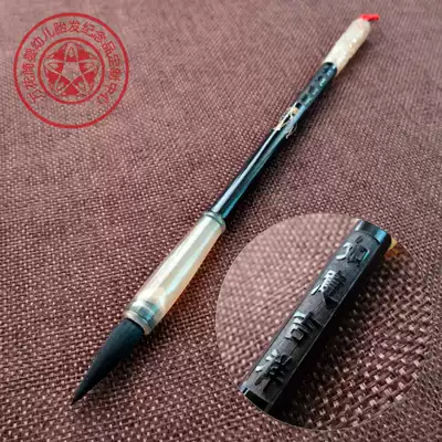 Fetal brush production Wenchang pen ebony sheep horn newborn full moon 100-day-old baby fetal hair souvenir