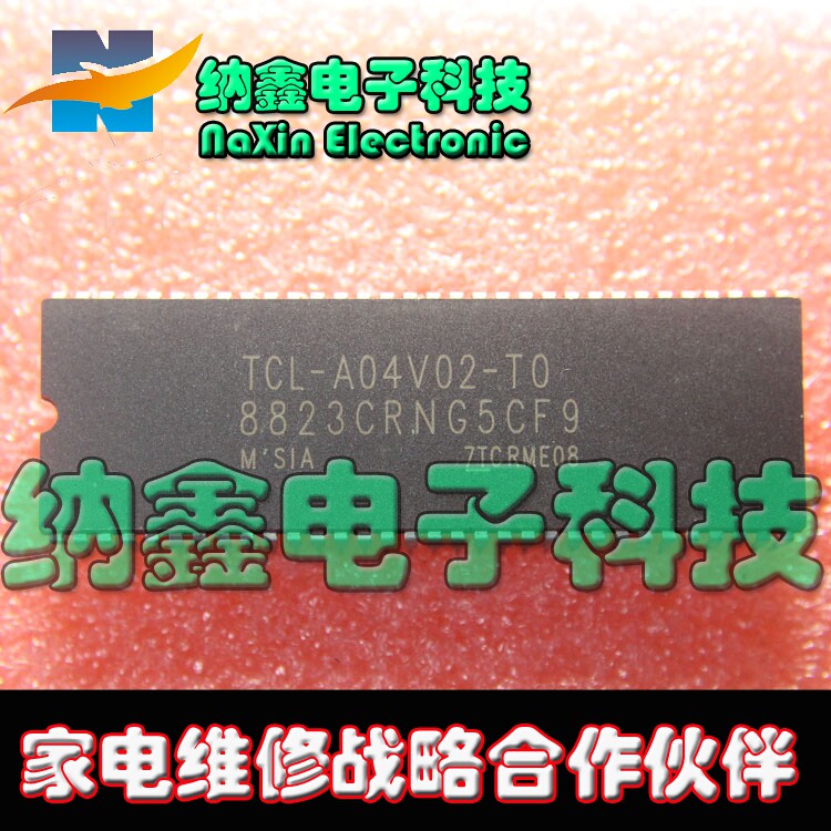 【直接拍就对了】 -A04V02-TO 8823CRNG5CF9 质量