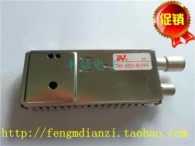 TNF-9831-B DFF TUNER TUNER
