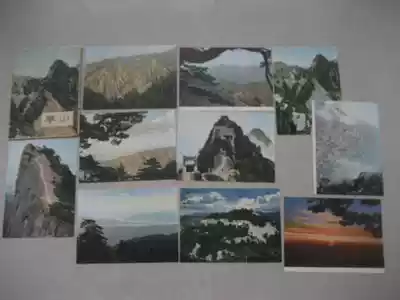 1964 Chang'an Art Edition Huashan Postcard 10 Complete