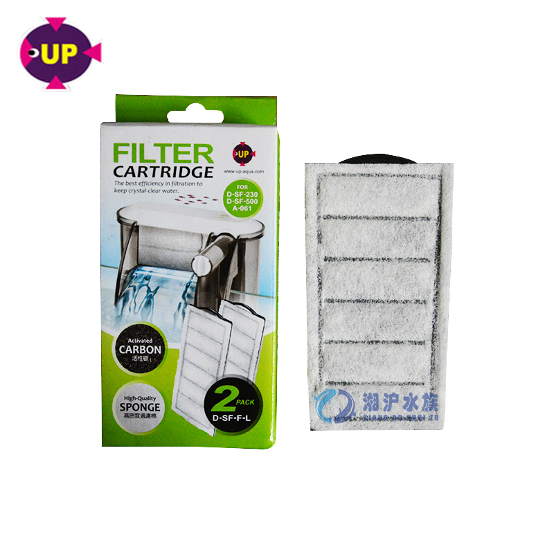 Ybai A-061 Utortoise Vat Low Water Level Filter Original replacement cotton plate Special activated carbon plate filter cotton