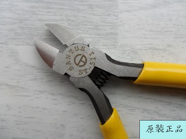 Mountain Till diagonal mouthfitter ST-511 5 inch mini-sheared electronic components