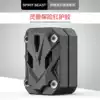 Suitable for Mountain leaf motorcycle Qiaoge i125 protective frame fall-proof glue Fuxi modified frame bumper guard bar glue