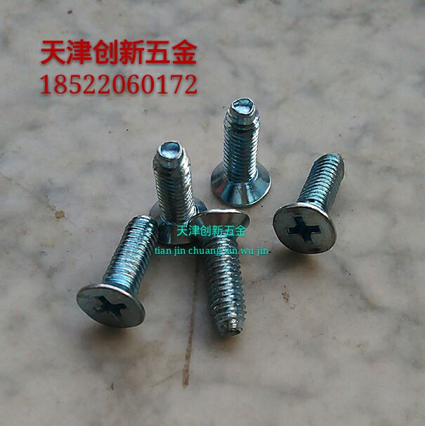 Cross-sunk head triangular tooth screw self-locking countersunk head triangular tooth GB6561 countersunk head screw M5 * 12-16