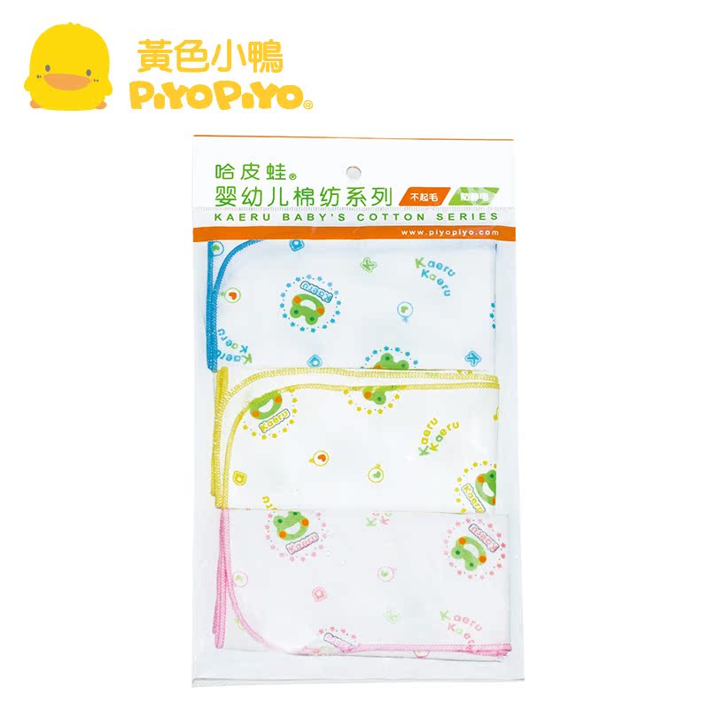 黄色小鸭 哈皮蛙系列 纱布手帕（3枚入）510009
