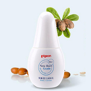 Pigeon bé lotion chăm sóc sơ sinh dòng bé tắm sản phẩm chăm sóc da 70 gam nước nhẹ IA155