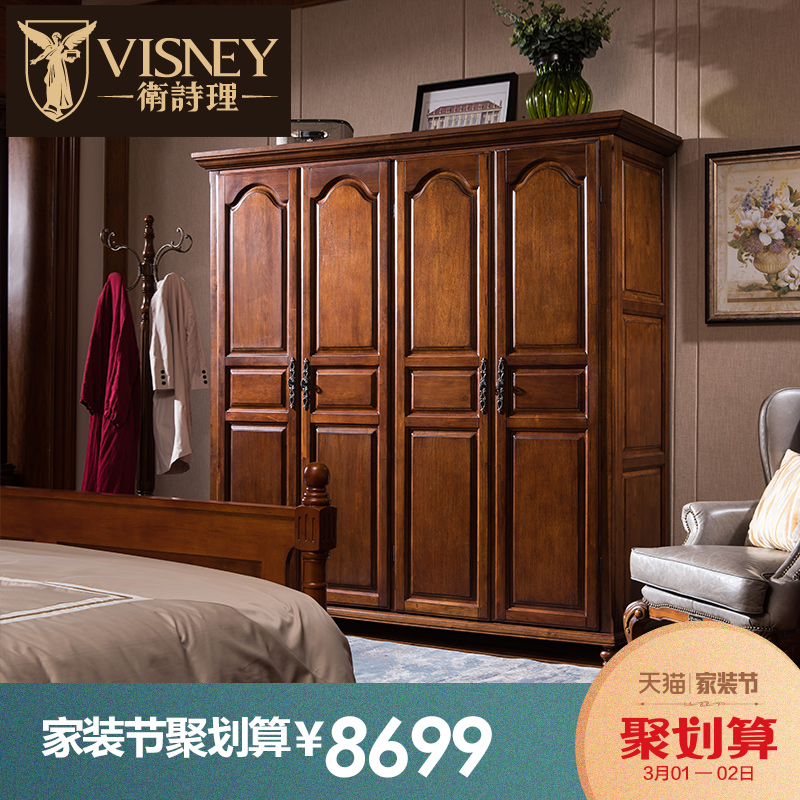 Visney��ʽ�����¹�10130M6