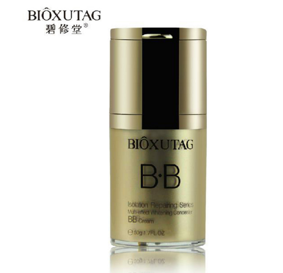 碧修堂 多效臻白bb霜50g 精纯矿物保湿亮肤色 遮滋润专柜正品