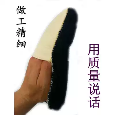 Full 19 Polishing gloves Shoe polish gloves Wool wipe leather polishing cloth Clean polishing shoe brush Shoe wipe