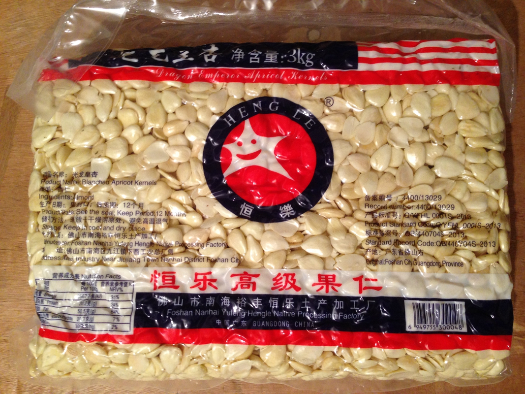 Hengle brand premium nuts Selected Light Dragon Emperor apricots large sweet almonds South almond slices 3kg dessert raw materials 