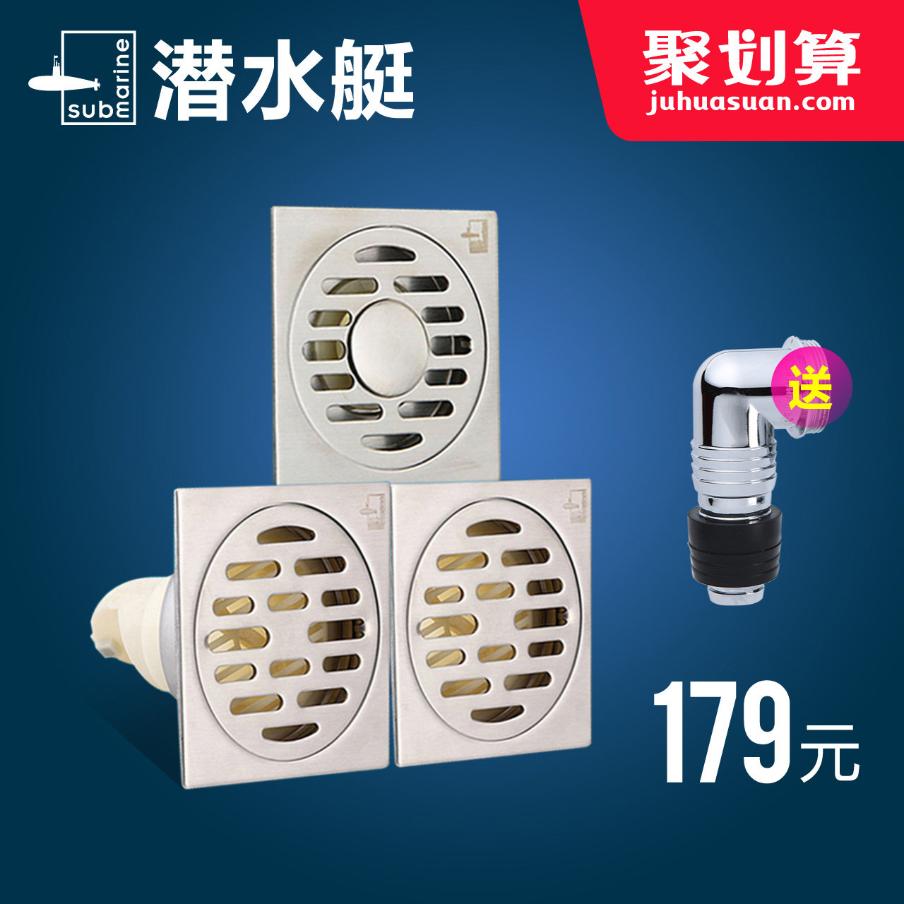 Ǳˮͧ��©GF40-10B