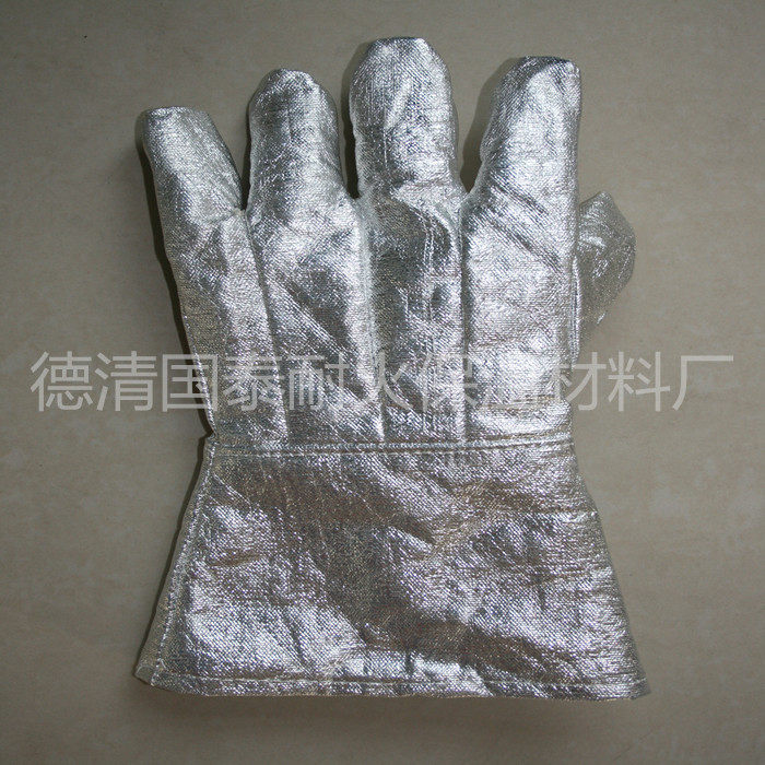 High temperature resistant aluminium foil gloves thermal insulation gloves smelting fire protection gloves refractory burn-proof labour protection gloves good