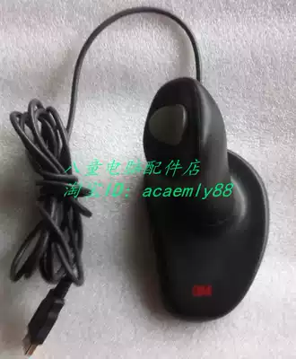 Original 3M ERGONOMIC MOUSE EM500GPS ERGONOMIC MOUSE
