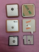 GPS ceramic chip module etc.
