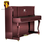 Dòng đàn piano thẳng đứng Harold X-3L của Đức nhập khẩu đàn piano chuyên nghiệp 88 phím mới - dương cầm
