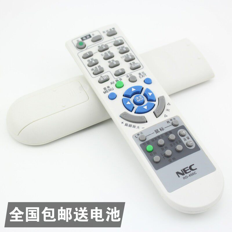 Day Electric NEC Projector Remote NP-VE280 NP-VE280 NP-VE281 NP-VE281 NP510C VE282 VE282 VE282-Taobao