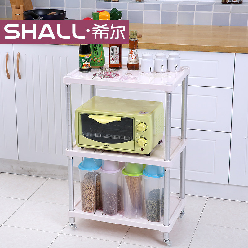 shall/ϣ�������750320