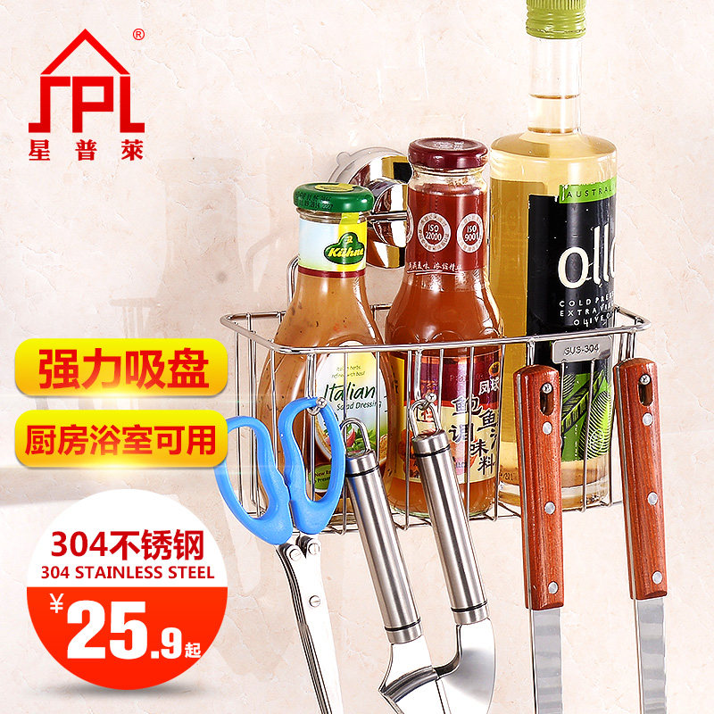 ������304���������������J112