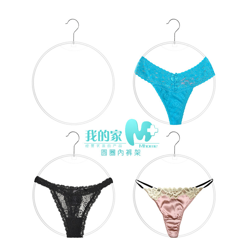 Round underwear clip white plastic circle rack batch adult swimsuit inner hanger clothing store display rack hair