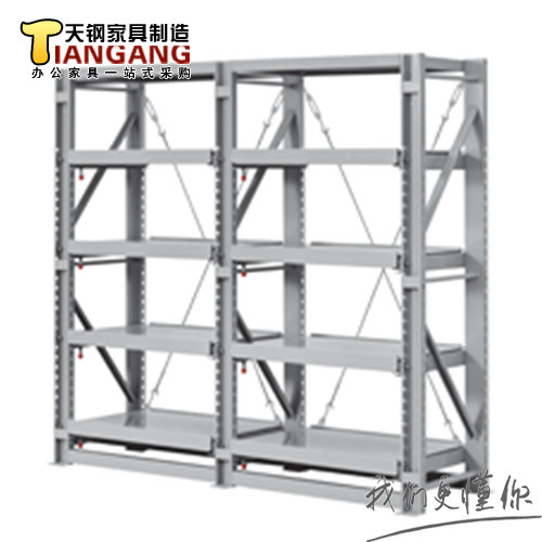 tanko Tiangang MA-208 MA-2081 Mould Rack Heavy Duty Shelf Storage Shelf Mould Drawer Mould Rack