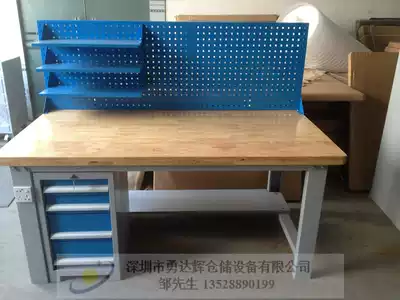 Heavy-duty table Beech workbench Fitter table Console maintenance table Solid wood table Woodworking table Woodworking workbench