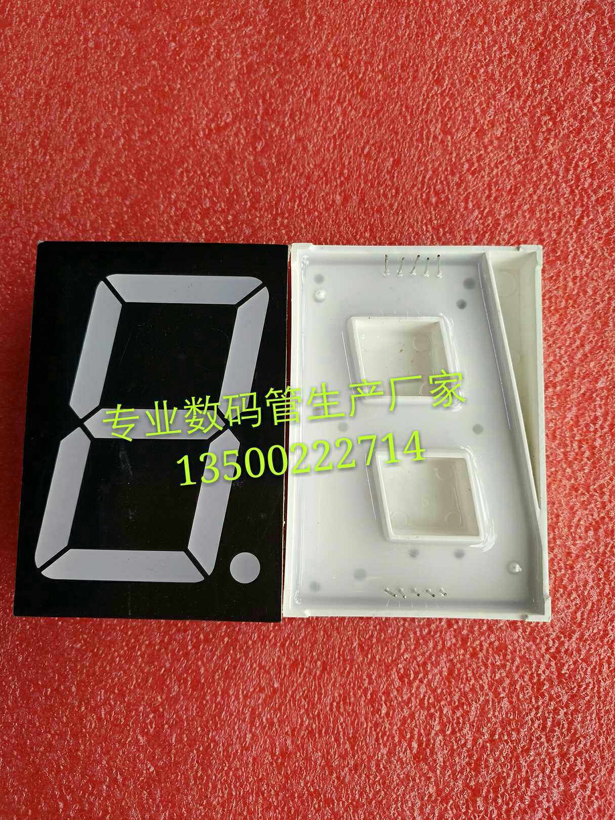 2 3 inch a high-bright red glow tube 5 4V 23101CH Total Yin 23101DH Single 8