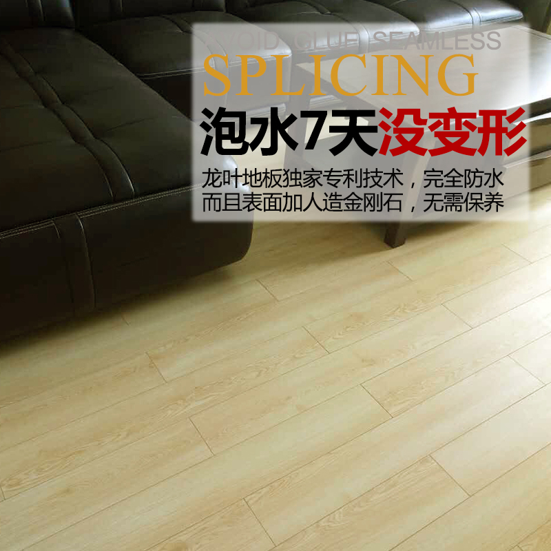 ��Ҷʵľ���ϵذ�9516������ĥ