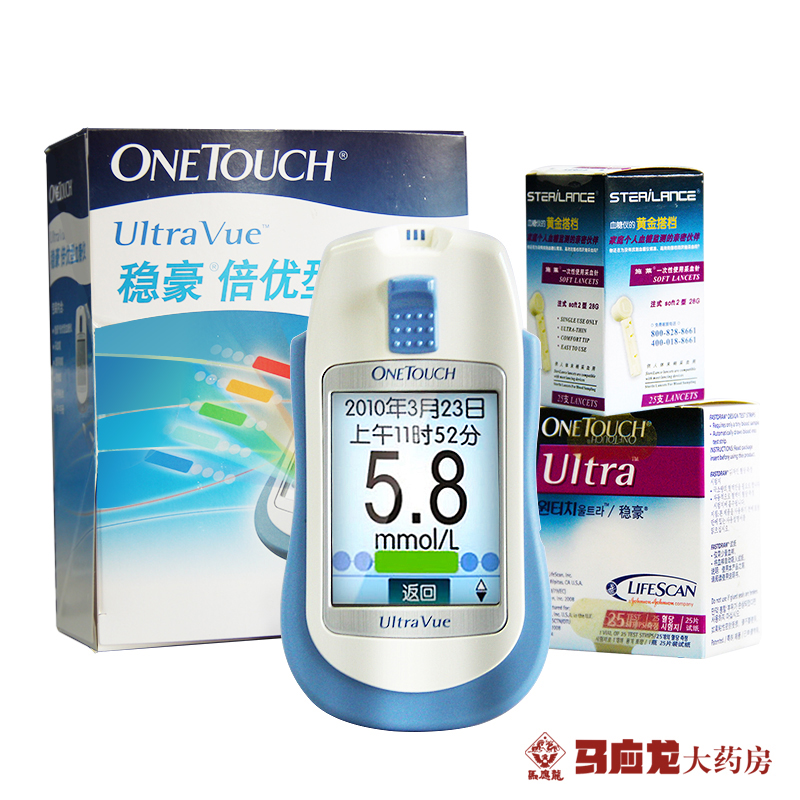 强生血糖仪 稳豪倍优型试纸家用血糖 仪稳豪倍优型测血糖