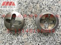 Shenyang Machine Tool Accessories CA6140ACA6150A Slide Box Quick Handle Cover Cross Cover Factory Direct Sales