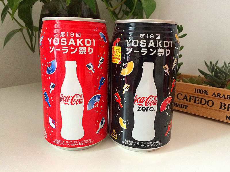 Coca-Cola Japan 2009 Hokkaido Solang Festival 19th 355ml commemorative can set