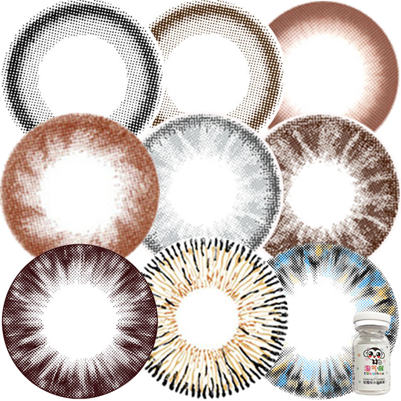 淘气猴小巧环混血美瞳年抛小直径玻璃球彩色隐形近视眼镜1片装TQH