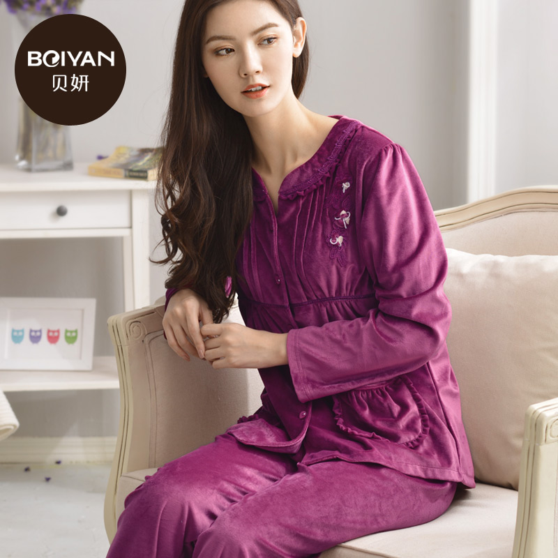 Pyjama pour femme à manches longues - Ref 2993203 Image 1