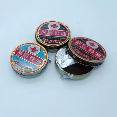 Flying bird shoe polish iron box leather shoe oil leather care waxing black Brown colorless white