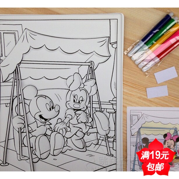 Children fill color painting with watercolor drawing pen cartoon fill color book with paintbrush painted graffiti color coating color painting batch-Taobao
