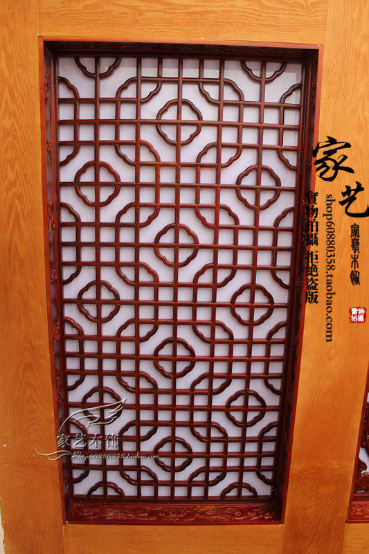 East Yang Wood Carving Chinese Imitation Antique Furnishing Screen Aisle Suspended Ceiling Suspended Ceiling Wall WALL WOOD DOORS AND WINDOWS WITH BACKGROUND WALL