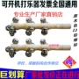 Nhà máy trực tiếp / bộ gõ Orff / đồ chơi giáo dục / chuông thanh / màu gỗ 13 barbell - Đồ chơi nhạc cụ cho trẻ em cây đàn đồ chơi cho bé