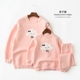 Trang phục dành cho phụ huynh và trẻ em Quần áo cotton ở nhà Quần dài tay Bộ đồ ngủ Bộ đồ cho bé trai và bé gái set đồ đẹp cho mẹ và bé Trang phục dành cho cha mẹ và con