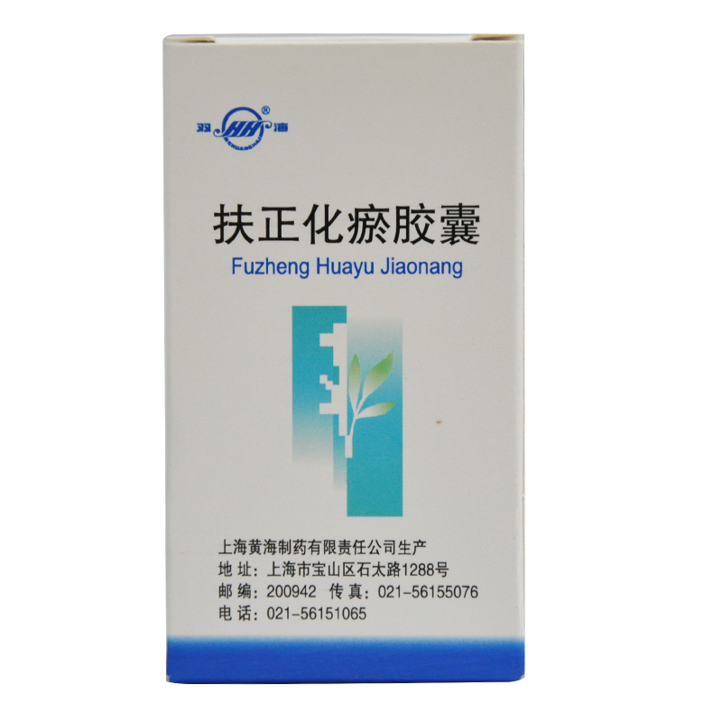 双海 扶正化瘀胶囊 0.5克*60粒*1瓶/盒
