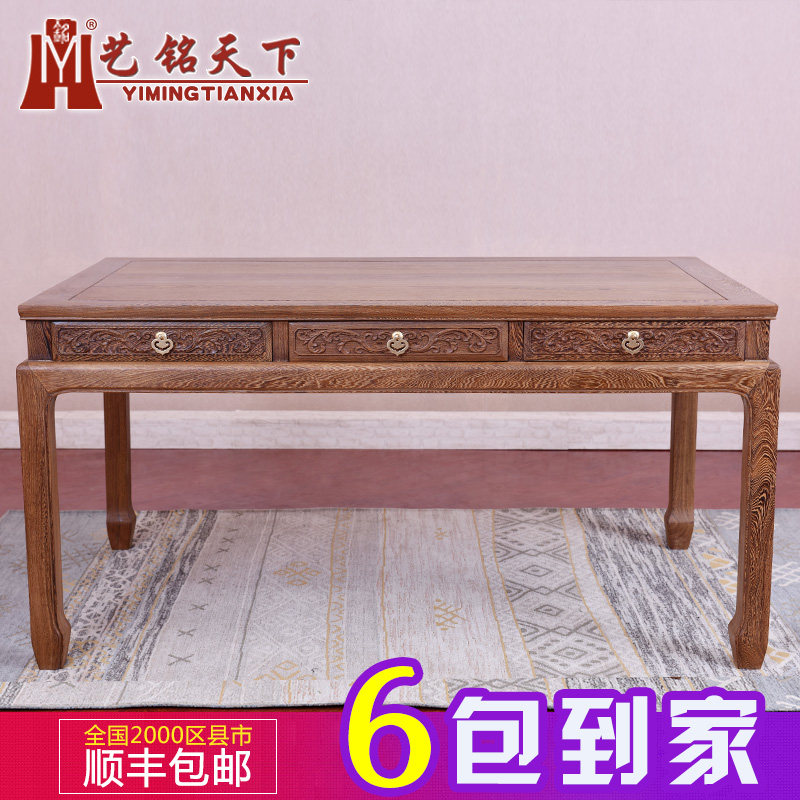 �������º�ľ�Ҿ߼���ľ�񻨲���CZ-00255